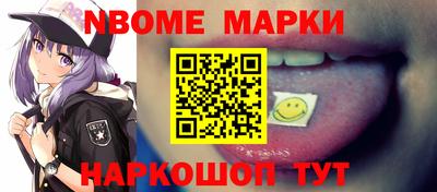 МДМА Бузулук