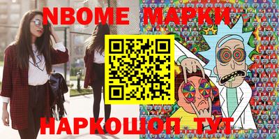 альфа пвп VHQ Бугуруслан