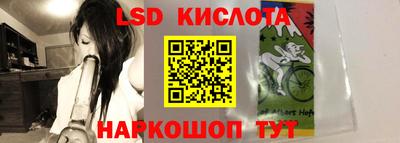 МДМА Бузулук
