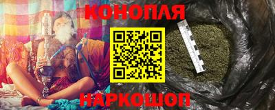 MESCALINE Будённовск