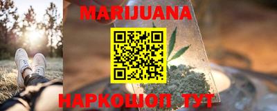 альфа пвп VHQ Бугуруслан