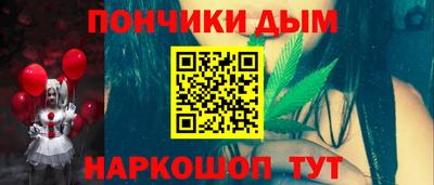 МДМА Бузулук