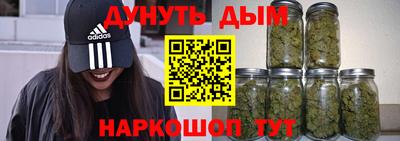 МДМА Бузулук