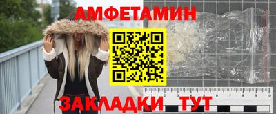 MESCALINE Будённовск