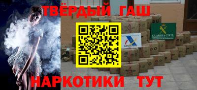 MESCALINE Будённовск