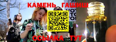 MESCALINE Будённовск