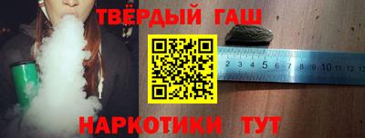 MESCALINE Будённовск