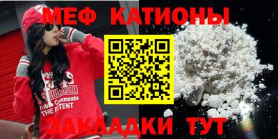 альфа пвп VHQ Бугуруслан